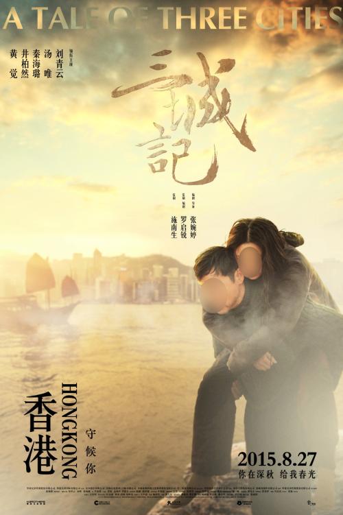 乌兰察布医学高等专科学校学位证样本